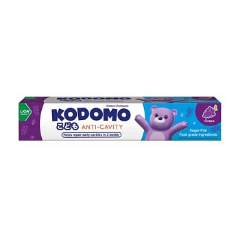 фото дитяча зубна паста kodomo anti-cavity виноград, 80 г