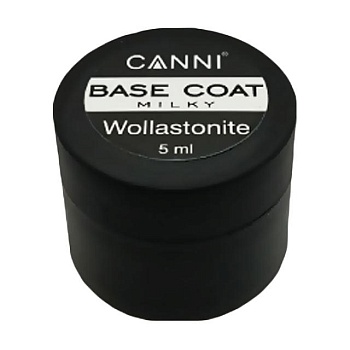 фото відновлювальна база canni wollastonite base 02 milky, 5 мл