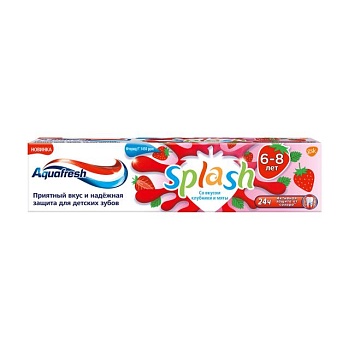 фото зубна паста для дітей aquafresh splash зі смаком полуниці та м'яти, 50 мл