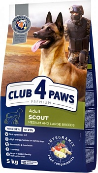 фото сухой корм club 4 paws premium scout adult для рабочих собак средних и крупных пород 5 кг (4820215363587)