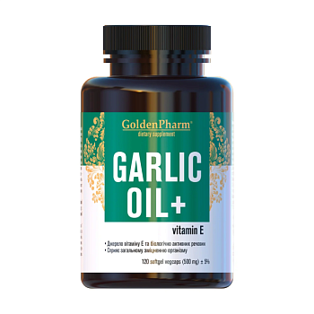 фото дієтична добавка в капсулах golden pharm garlic оil + вітамін е, 120 шт