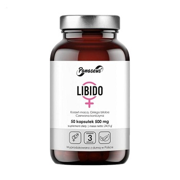 фото дієтична добавка в капсулах panaseus libido лібідо, 500 мг, 50 шт