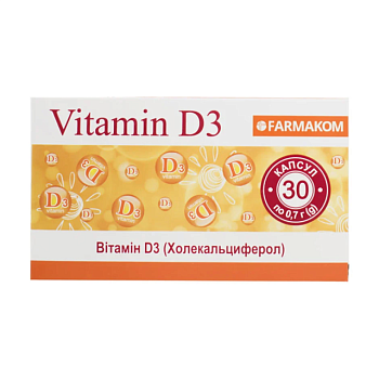 фото дієтична добавка вітаміни в капсулах farmakom vitamin d3, 30 шт